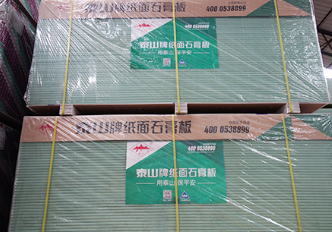 铁岭泰山石膏板：家装与工装的优质建材选择​