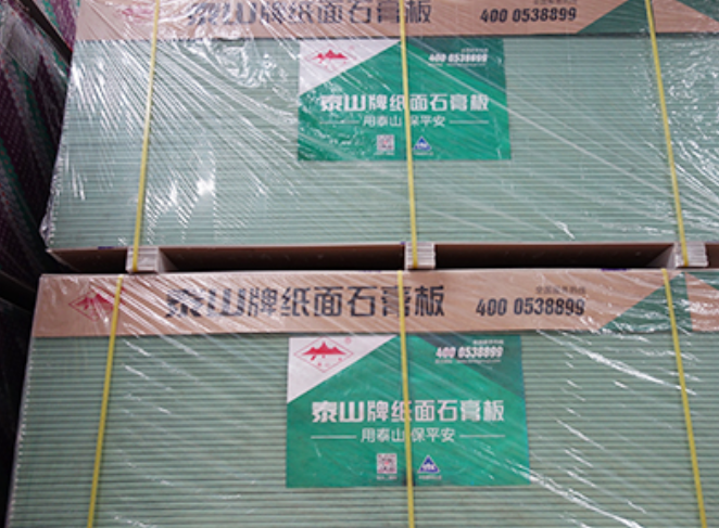 铁岭泰山石膏板：建筑装修领域的优选